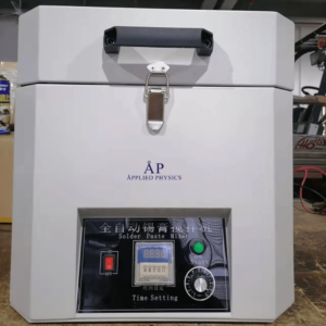 ZD-400 SOLDER PASTE MIXER for PICK and PLACE MACHINE PRODUCTION LINE