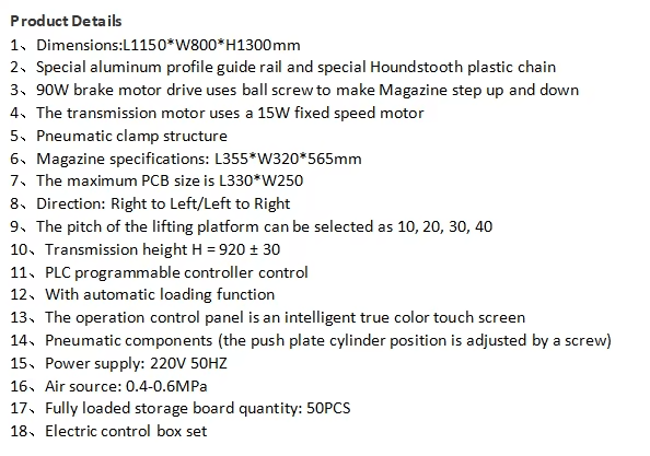 SMT PCB Automatic Magazine Rack Loader and Unloader New with Motor Engine and PLC Effective - Image 2