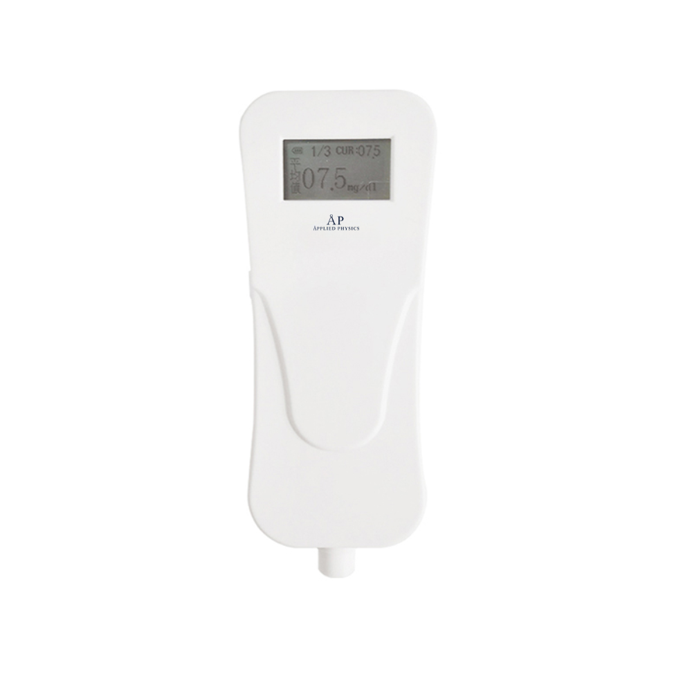 Jaundice Meter