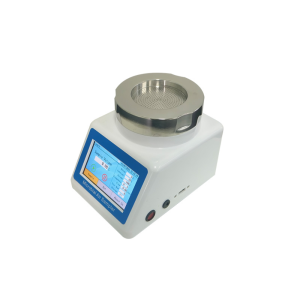 Microbial Air Sampler BK-BAS2