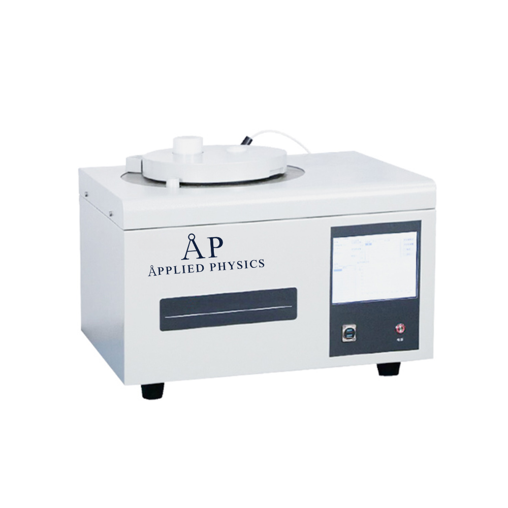 Oxygen Bomb Calorimeter - Image 2
