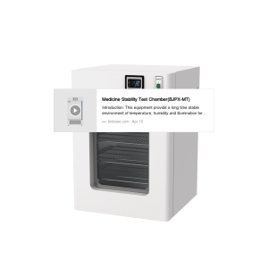 Constant-Temperature Incubator(BJPX-HIV)