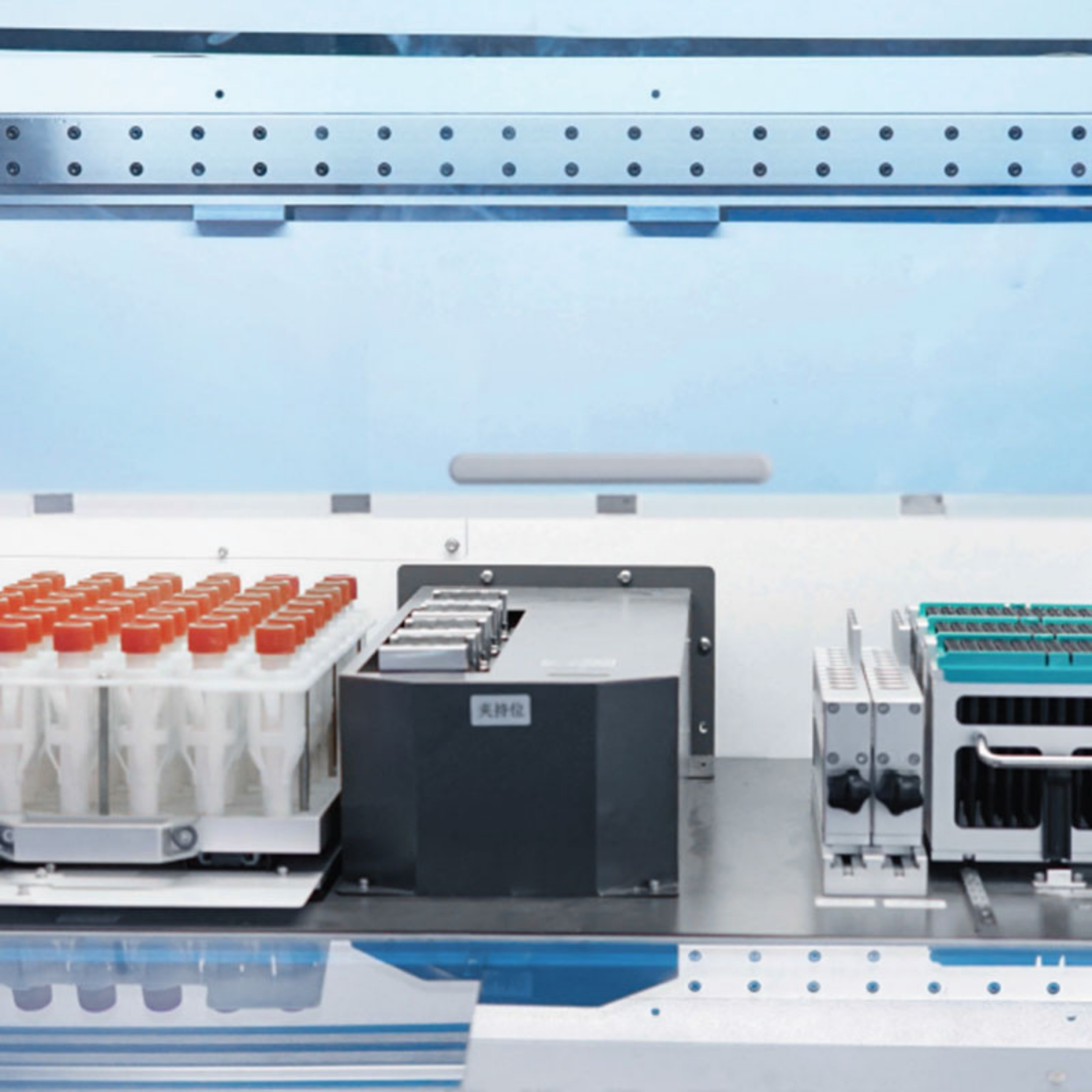 High-throughput Nucleic Acid Detection Workstation - Image 4