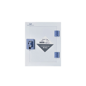 Strong Acid & Alkali Storage Cabinet