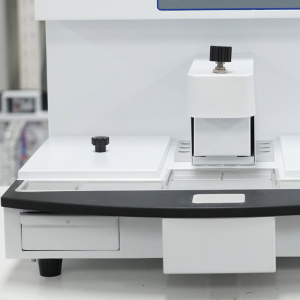 Tissue Embedding Center